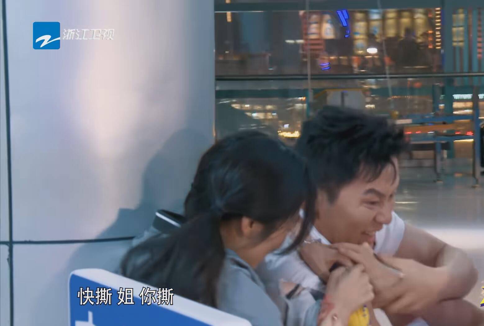 《跑男12》收视领跑,2人太精,3人太惨,2人又精又惨,2人太老实_郑恺