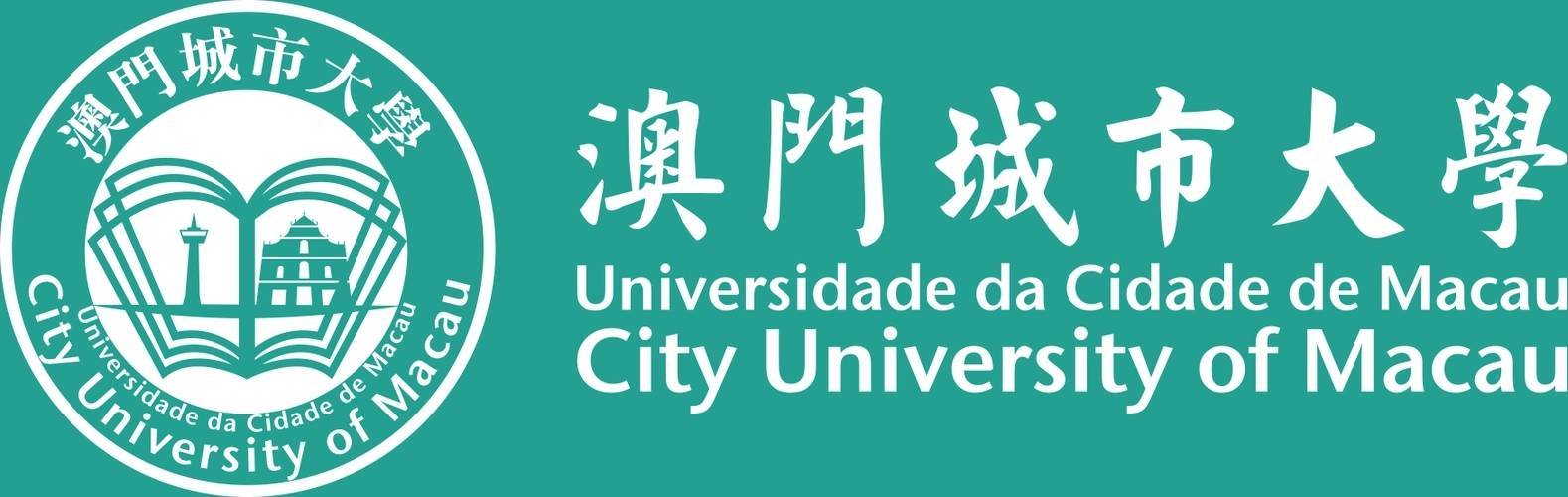 澳门城市大学怎么样?是几本院校认可度高吗?2024硕士博士学费多少