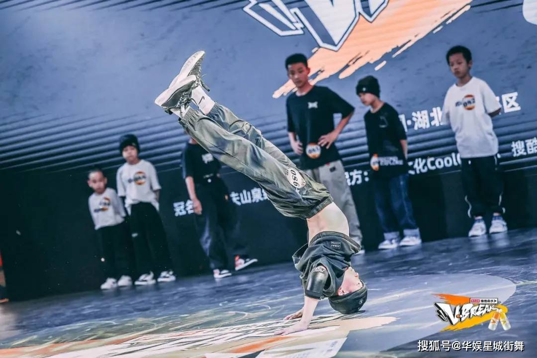 12岁bboy叶铮:我可以不吃饭,但是不能不跳舞