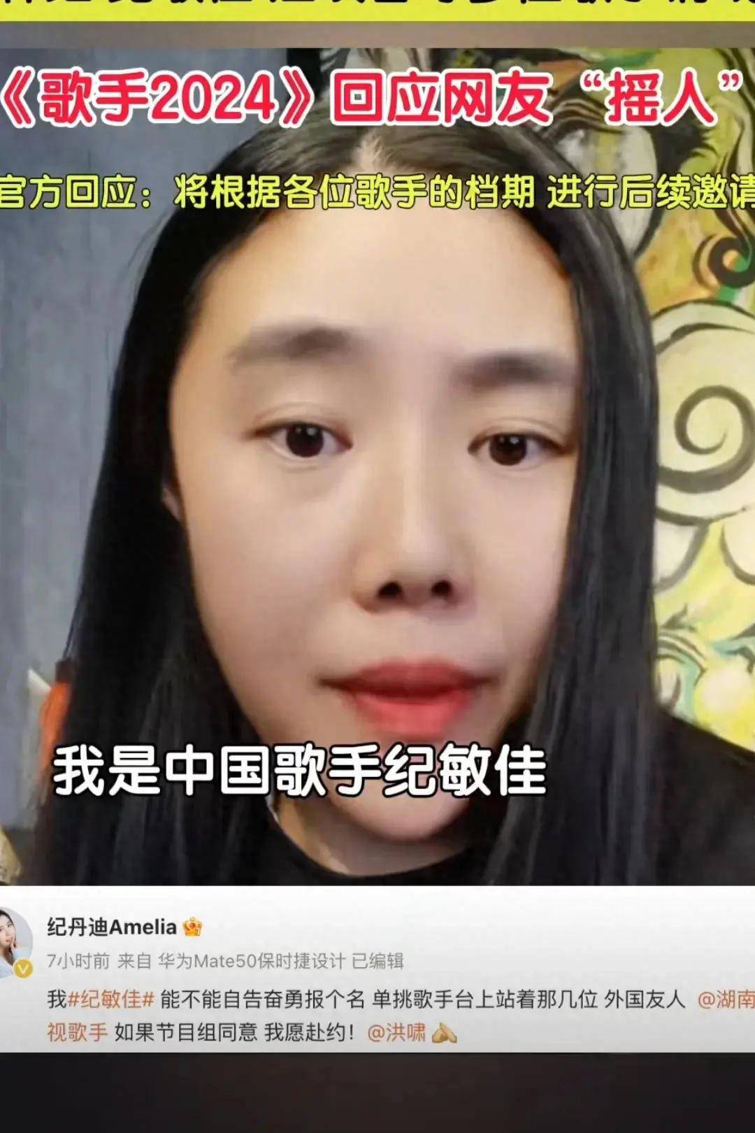 小沈阳说不敢踢馆歌手,其他人又凭什么敢?网友怒怼蹭热度太明显