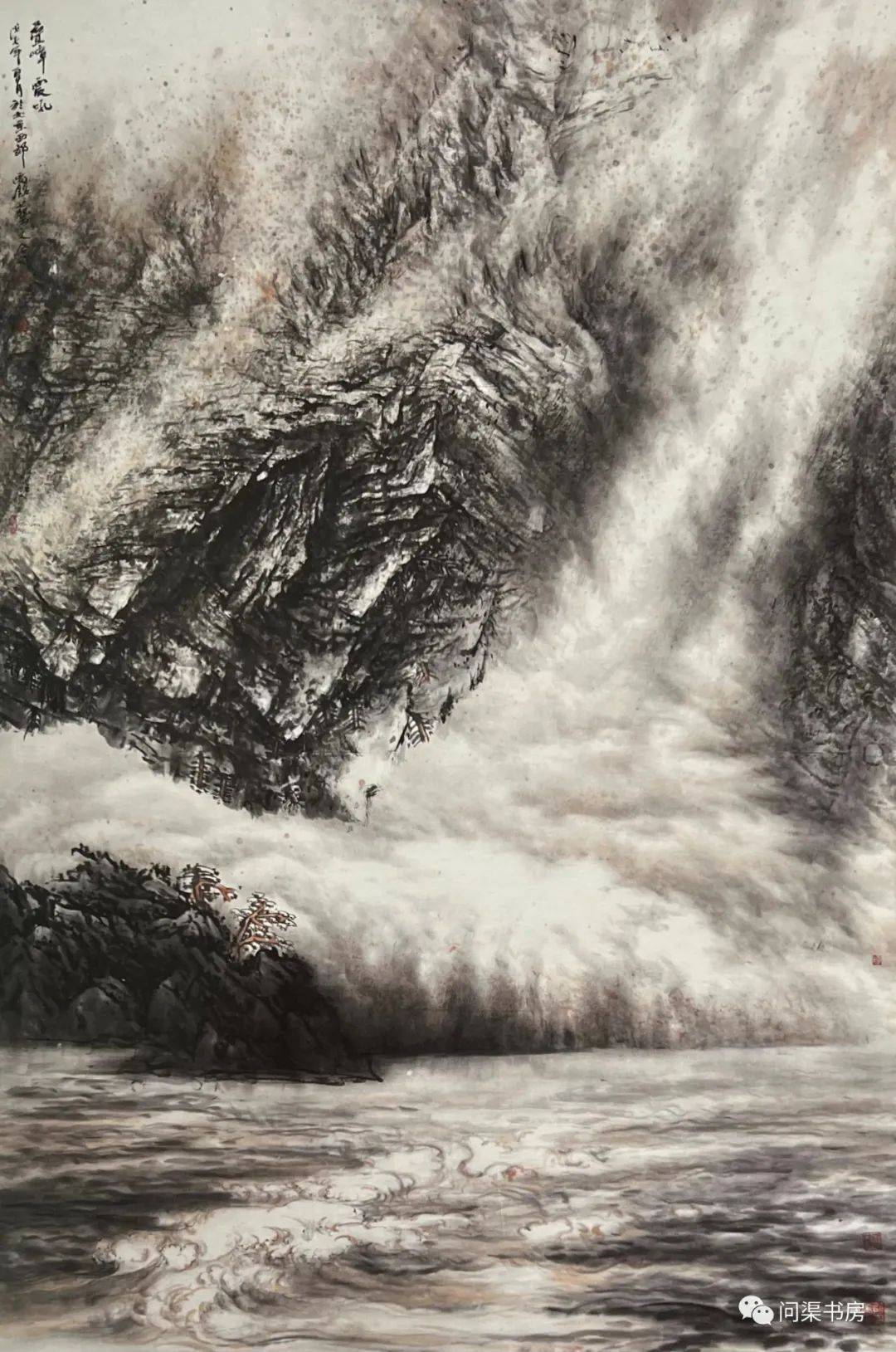 「文脉传承」中国艺术代表人物·闫禹铭