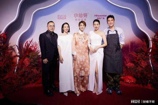 小仙炖鲜炖燕窝:青岛海信广场新店启幕,引领健康滋补新风尚