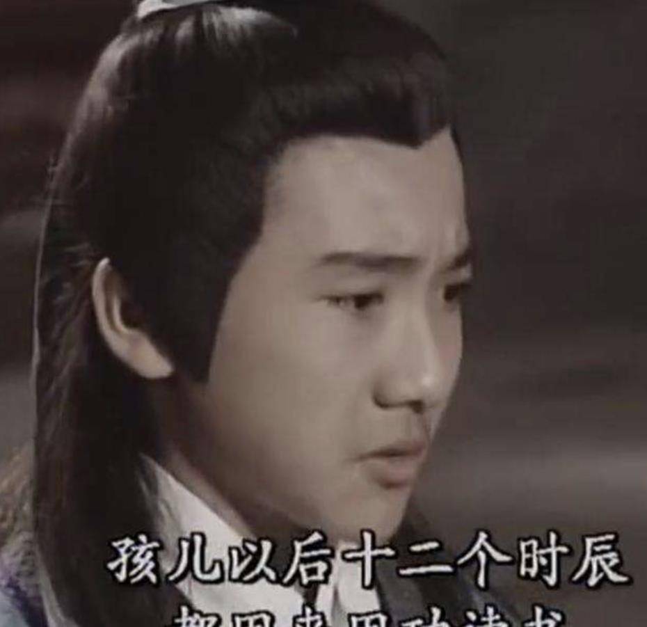 慕容复,其实是个可怜人