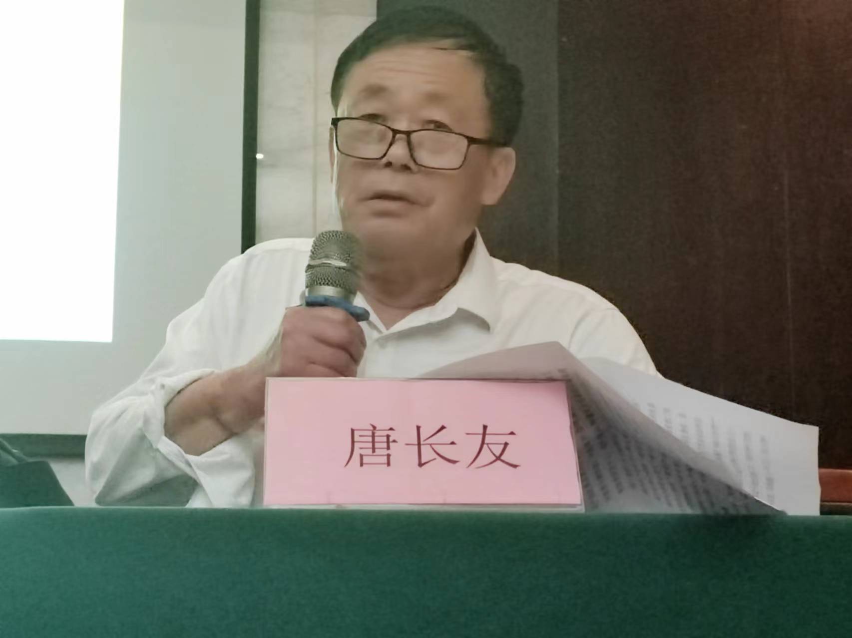 2024年小麦新品种"西农059"观摩座谈会在汝南召开