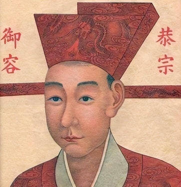 宋端宗1278年,陆秀夫等拥戴年仅6岁的赵昺即位,称宋怀宗,也称宋末帝