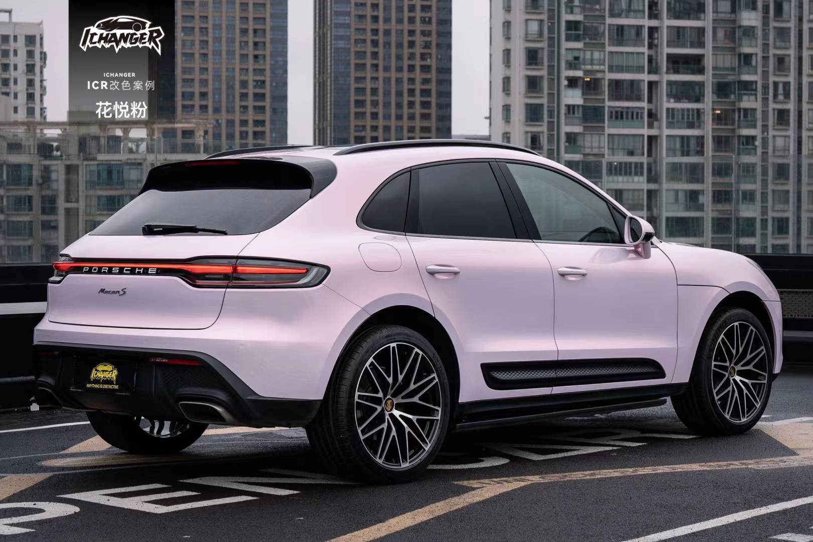 icr:保时捷macan s花悦粉改色膜,富有神秘温柔的气息