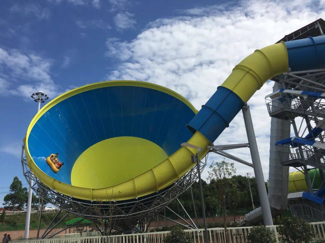绵阳欢乐碗水上乐园开业时间 项目介绍 门票优惠
