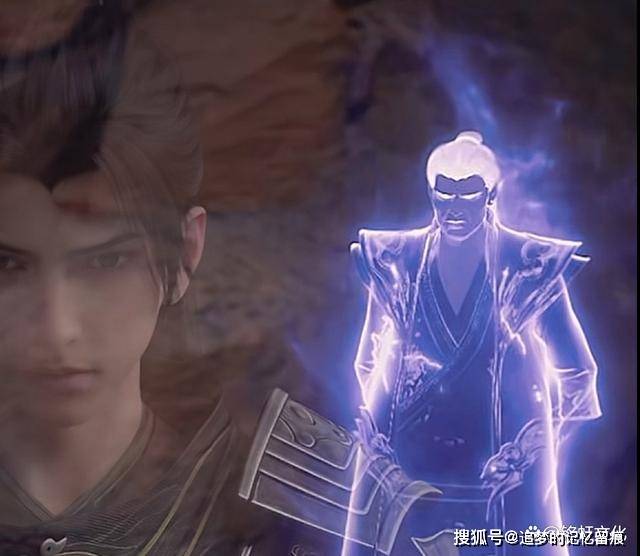 斗破苍穹:斗尊才能掌握的秘籍被萧炎拿捏,凤清儿内心差点崩溃