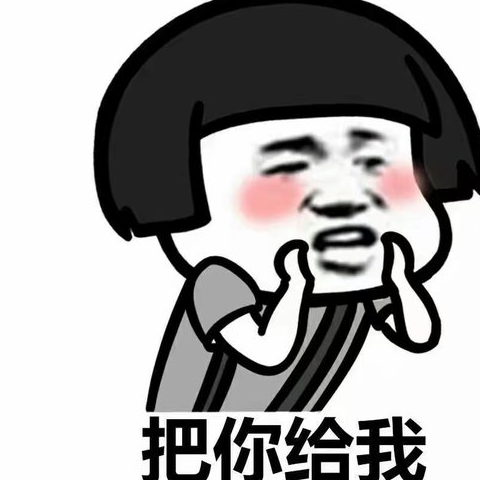 动漫 卡通 漫画 头像 480_480