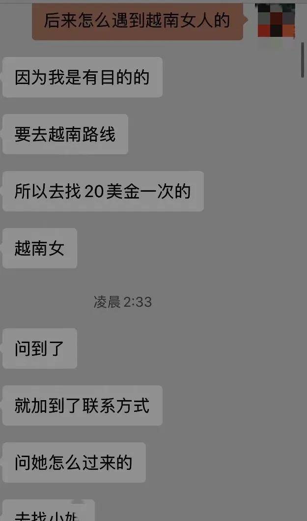被骗柬埔寨诈骗,海上偷渡遭遇变故,命悬一线,他如何死里逃生?