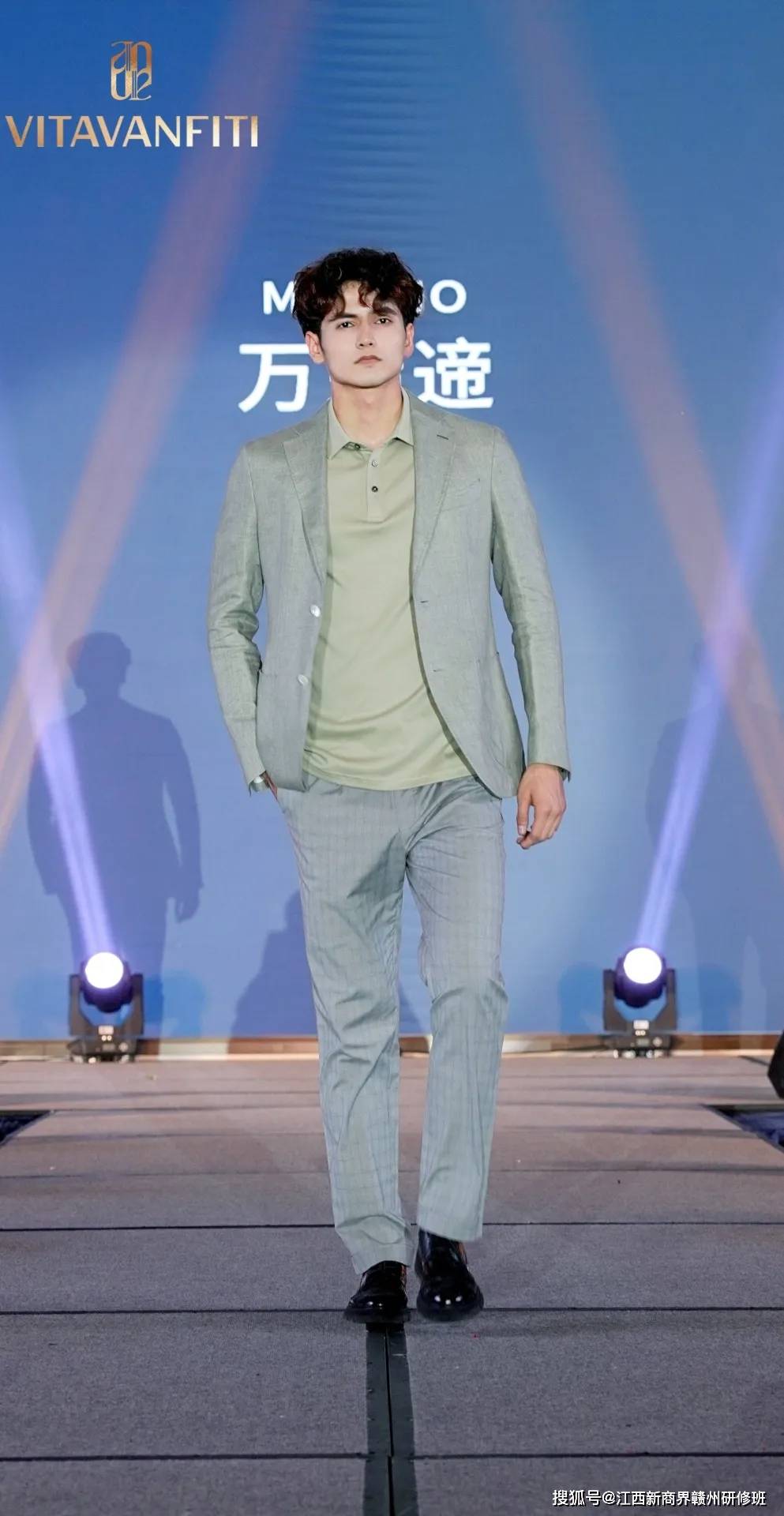 热烈祝贺学员意大利万翡遆高级定制服装品牌发布会圆满举行