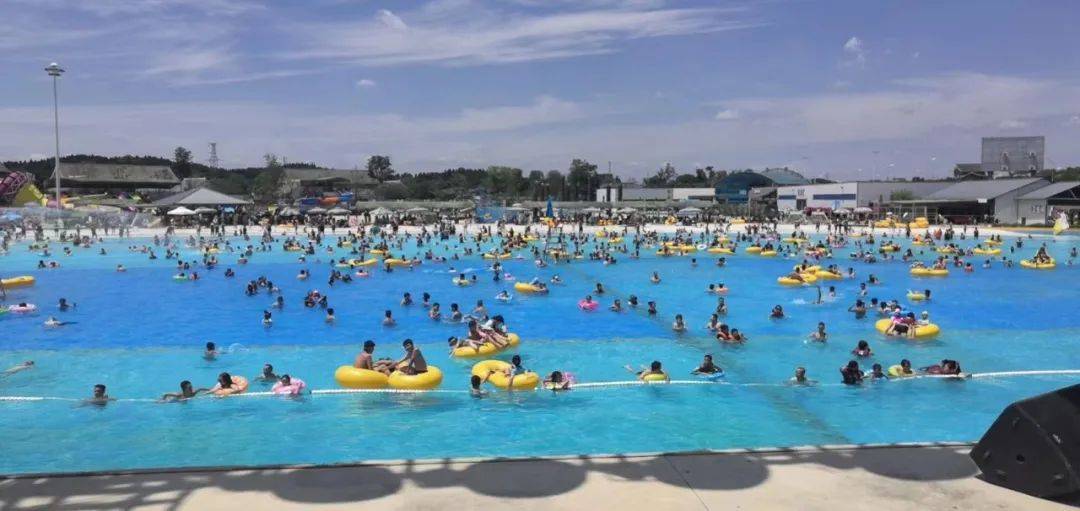 绵阳欢乐碗水上乐园开业时间 项目介绍 门票优惠