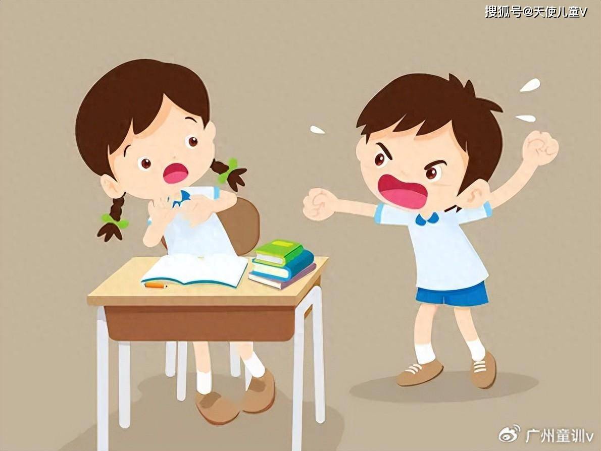 特殊儿童情绪行为的几种问题及处理方式