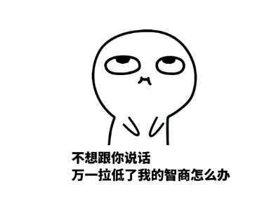 开心一笑:同事说,他跟媳妇水路不通,走了回旱路