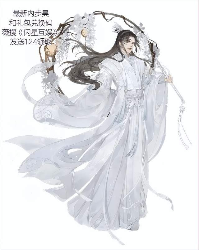 而输出的话最好是两个,前期主角,慕凌湛,慕凌风等都是可以的