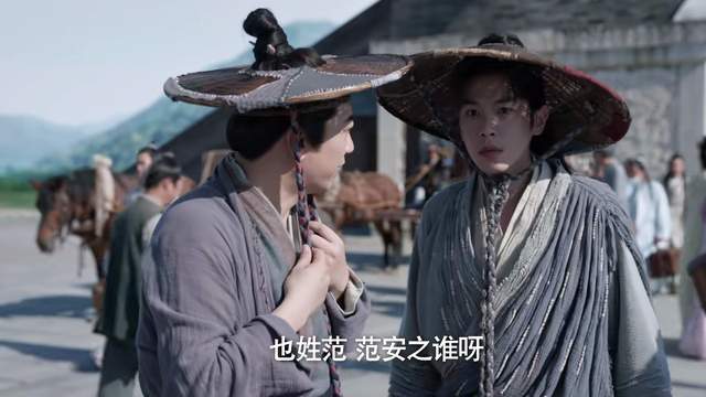 仅播4集收视第一,张若昀令观众成功入坑,央视又抓到王炸了_范大人