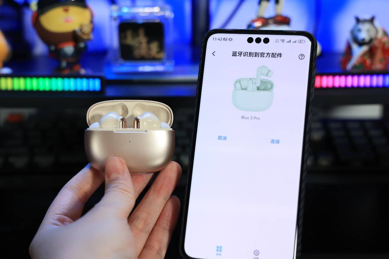 blus3 pro 无损音质,旗舰降噪,全能体验无可匹敌