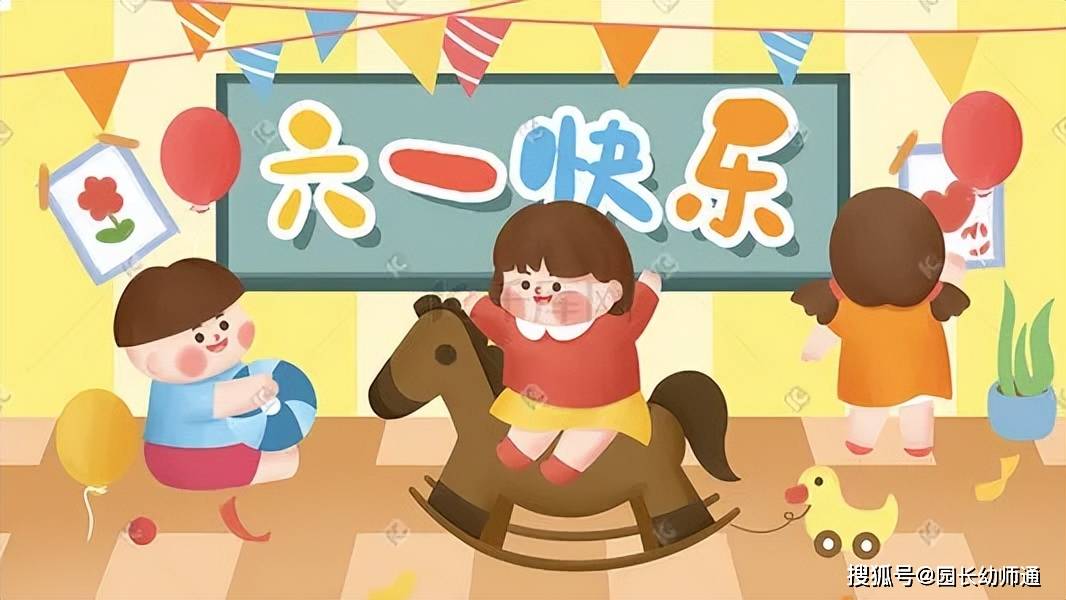 看过的幼师都收藏了!