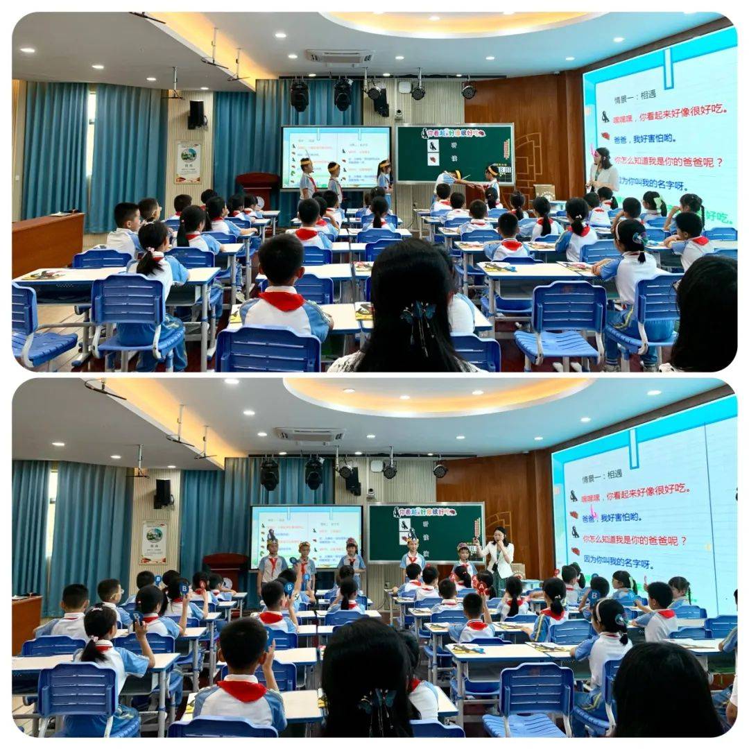 寮步图书馆携手河滨小学开展阅读教学研讨活动,共谱创意阅读教学新