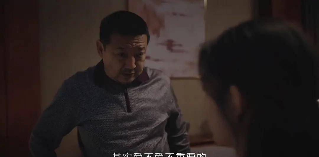 走4000多万,戏外却事业家庭双丰收,演技又好又敬业_王砚辉_树发_费可