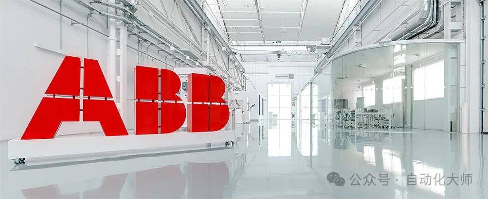 abb宣布收购西门子在华开关插座业务,一文快速了解