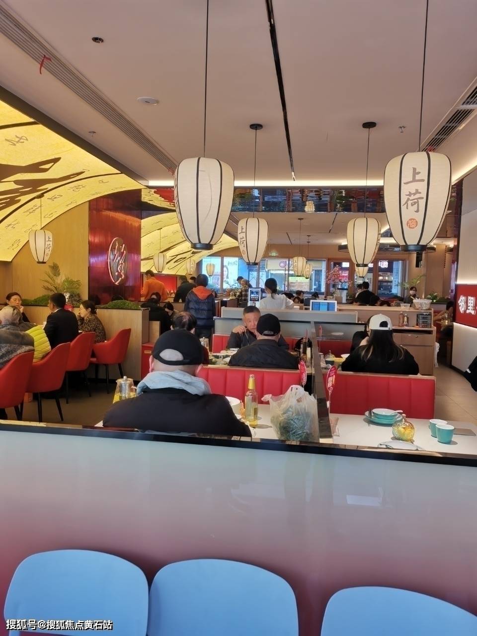 上海力波中心-详情百科