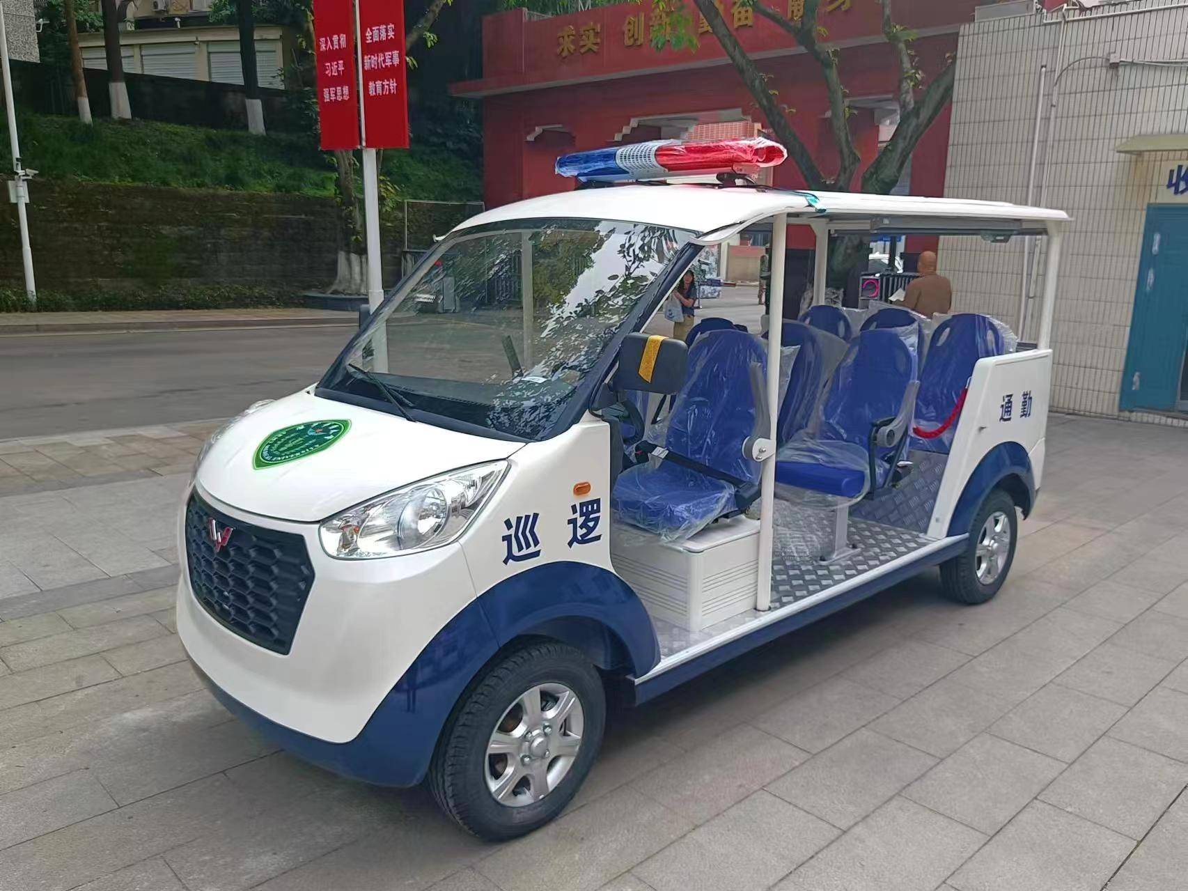 林立汽车m100电动巡逻车:城市安全的智能守护者