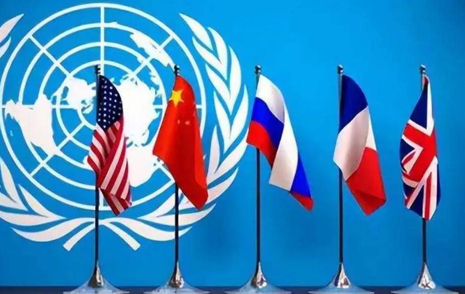 五常国意见3次罕见一致_国际_世界_二战