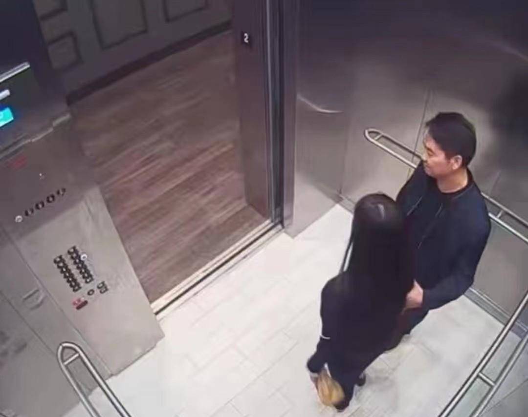 刘强东"明尼苏达州案"双方达成和解,结局皆大欢喜,但没有赢家