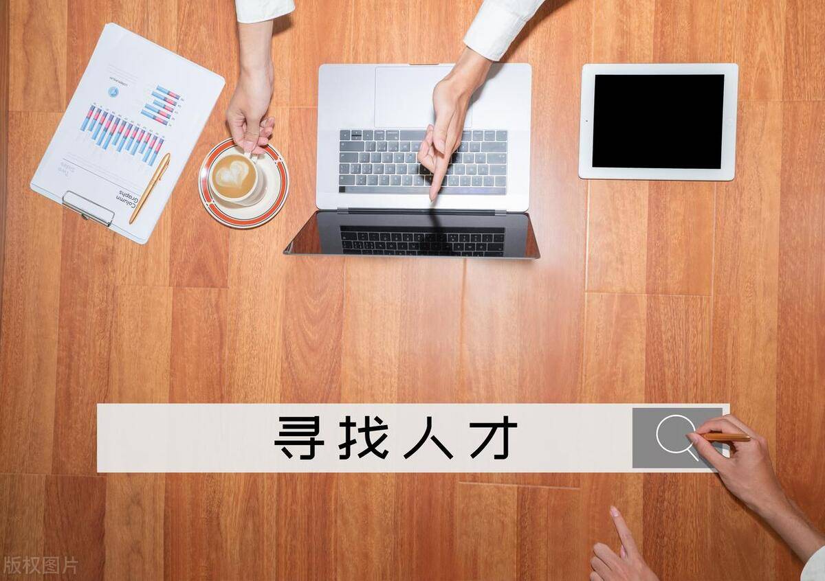 hr招聘面试人才测评,如何判断候选人的自律性?