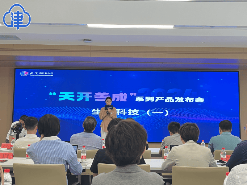 一座博物馆,见证中法百年文化交流史——探访中国博物馆"活化石"