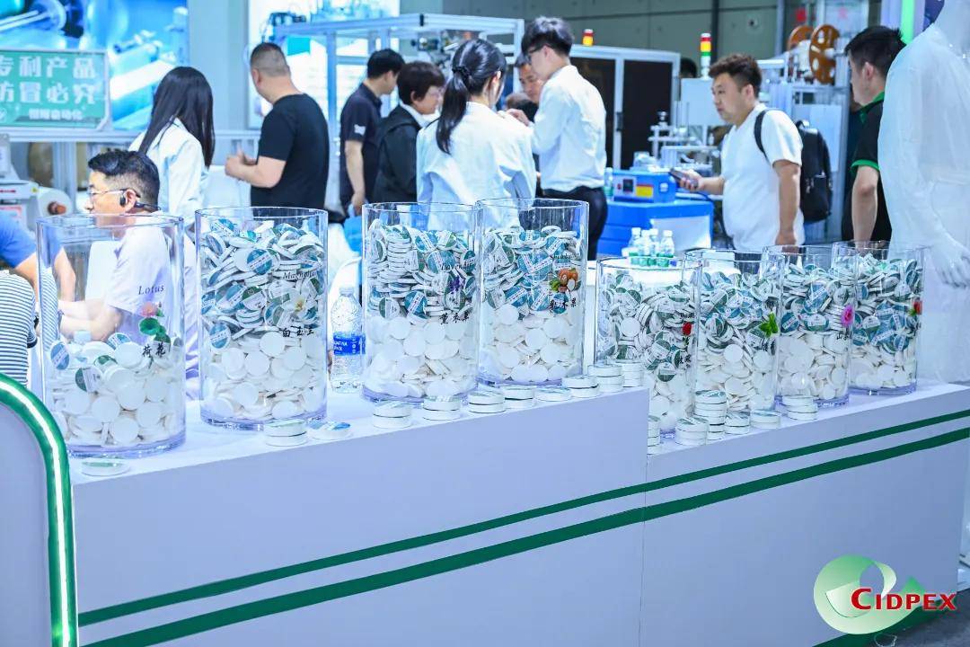 生活用纸展区,卫生用品展区聚集近百家行业知名企业,超多新品集中亮相