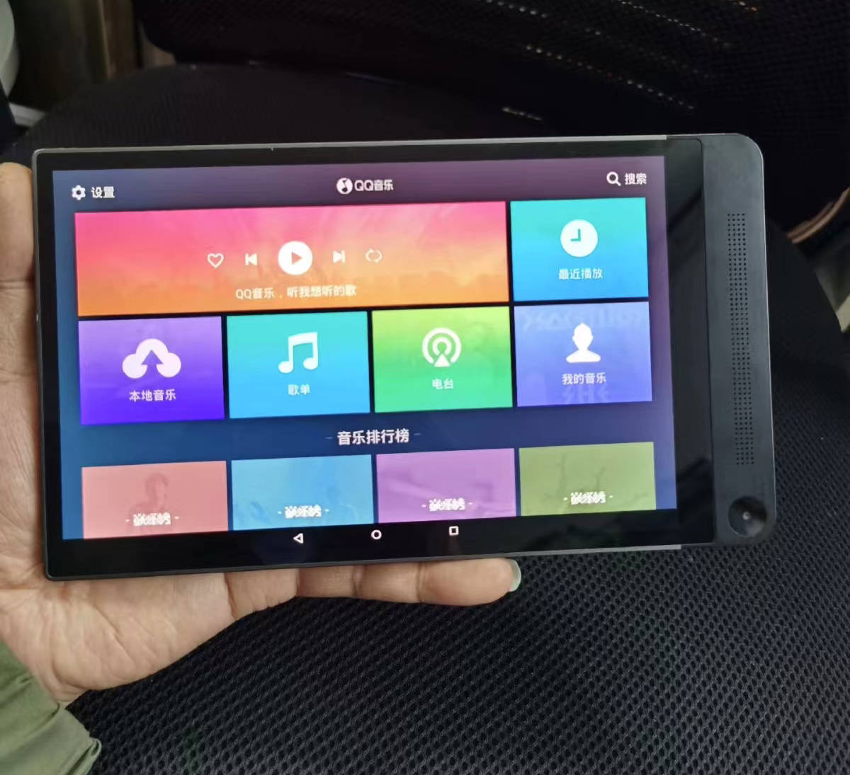 4寸小平板,2k高清屏 大音响才200块!_机器_戴尔_venue