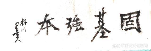 【安学社ai】摘要:本文旨在探讨社会科学中的安文化