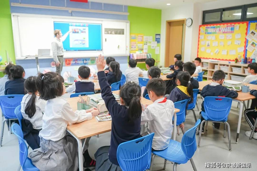 部校长:学有所得,德以润心,以高品质教育塑造思维_国际学校_发展_办学