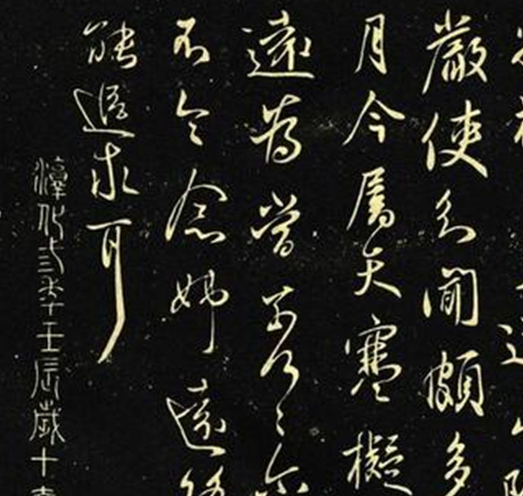 东晋书法家庾征西为啥对王羲之先喷后膜拜,他的眼睛为啥不雪亮?