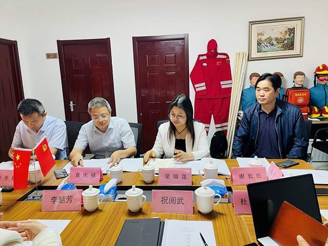 应急安全网与应急管理大学(筹)合作签约