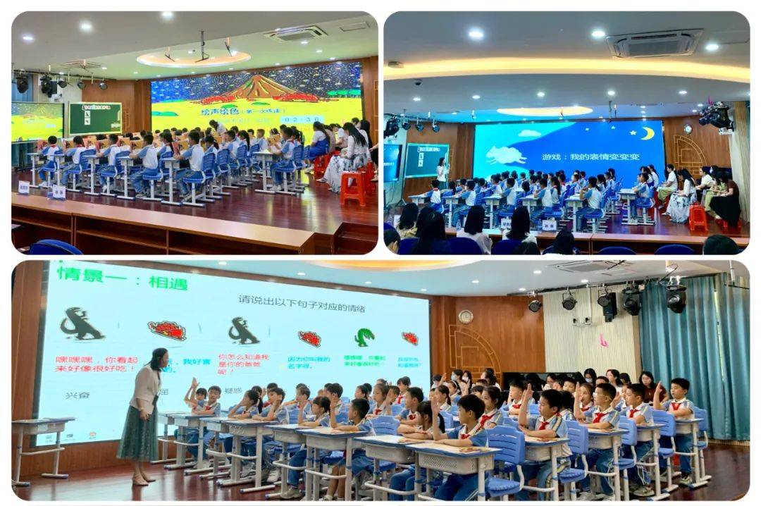 寮步图书馆携手河滨小学开展阅读教学研讨活动,共谱创意阅读教学新