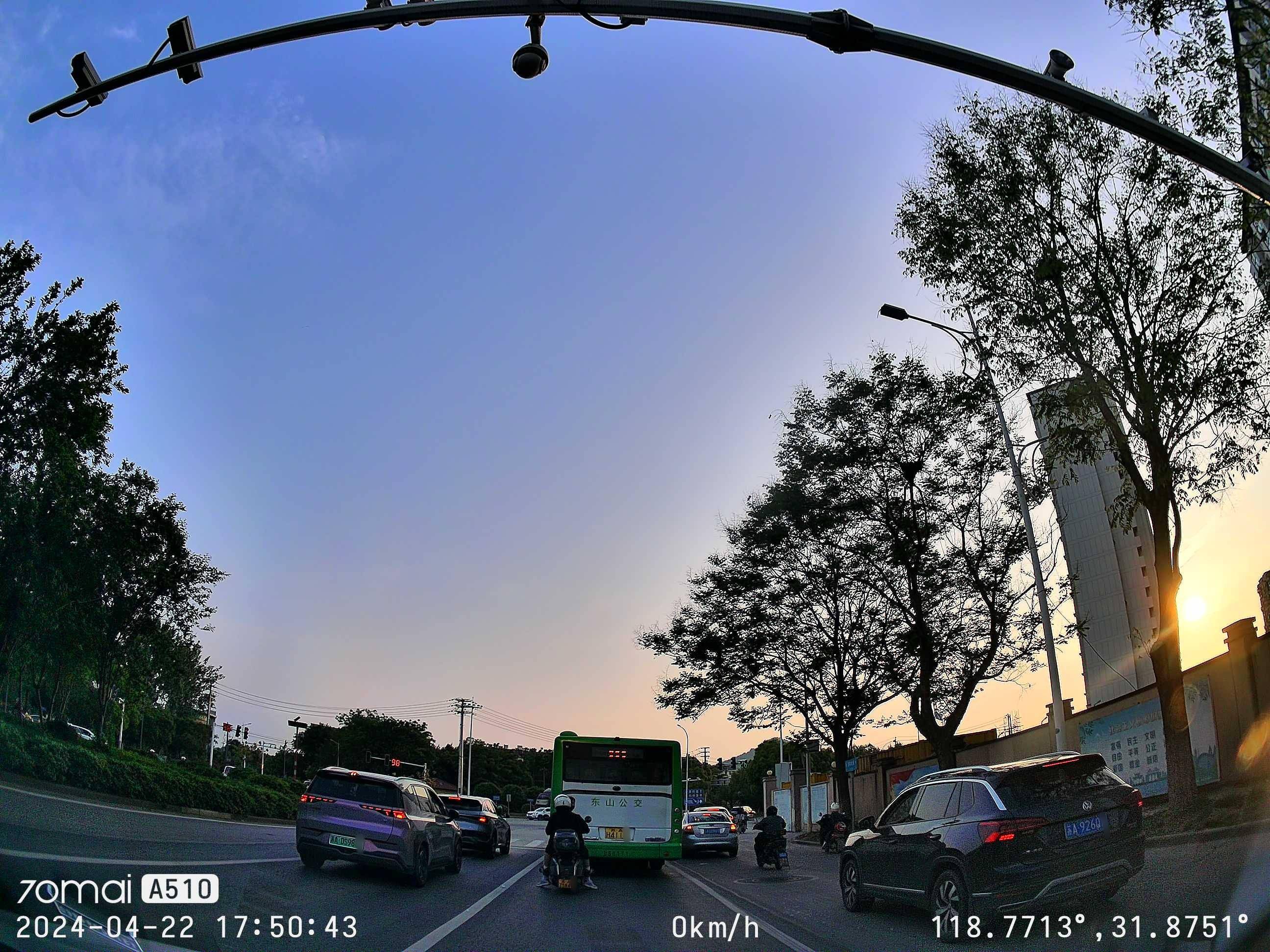 3K画质，索尼IMX675加持，夜视影像升级，70迈A510行车记录仪体验