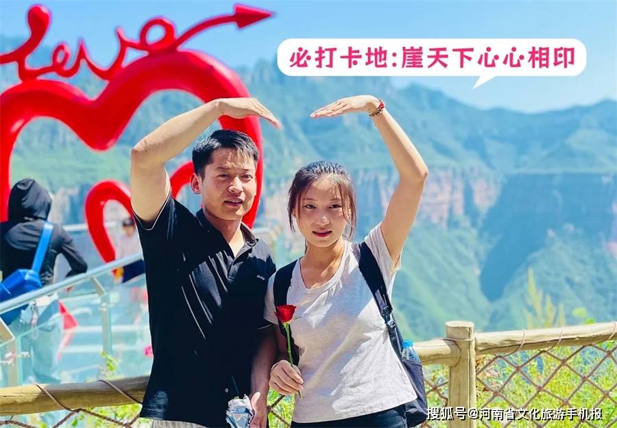 免门票啦！这个初夏，想和“你”一起遨游整个宝泉-宝泉游览区攻略