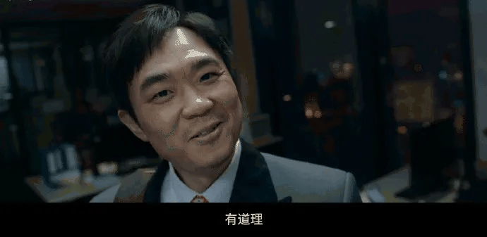 金蝶的ai新物种,企业的掘金洛阳铲