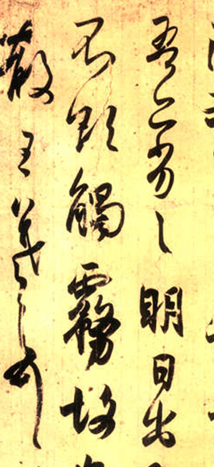 东晋书法家庾征西为啥对王羲之先喷后膜拜,他的眼睛为啥不雪亮?