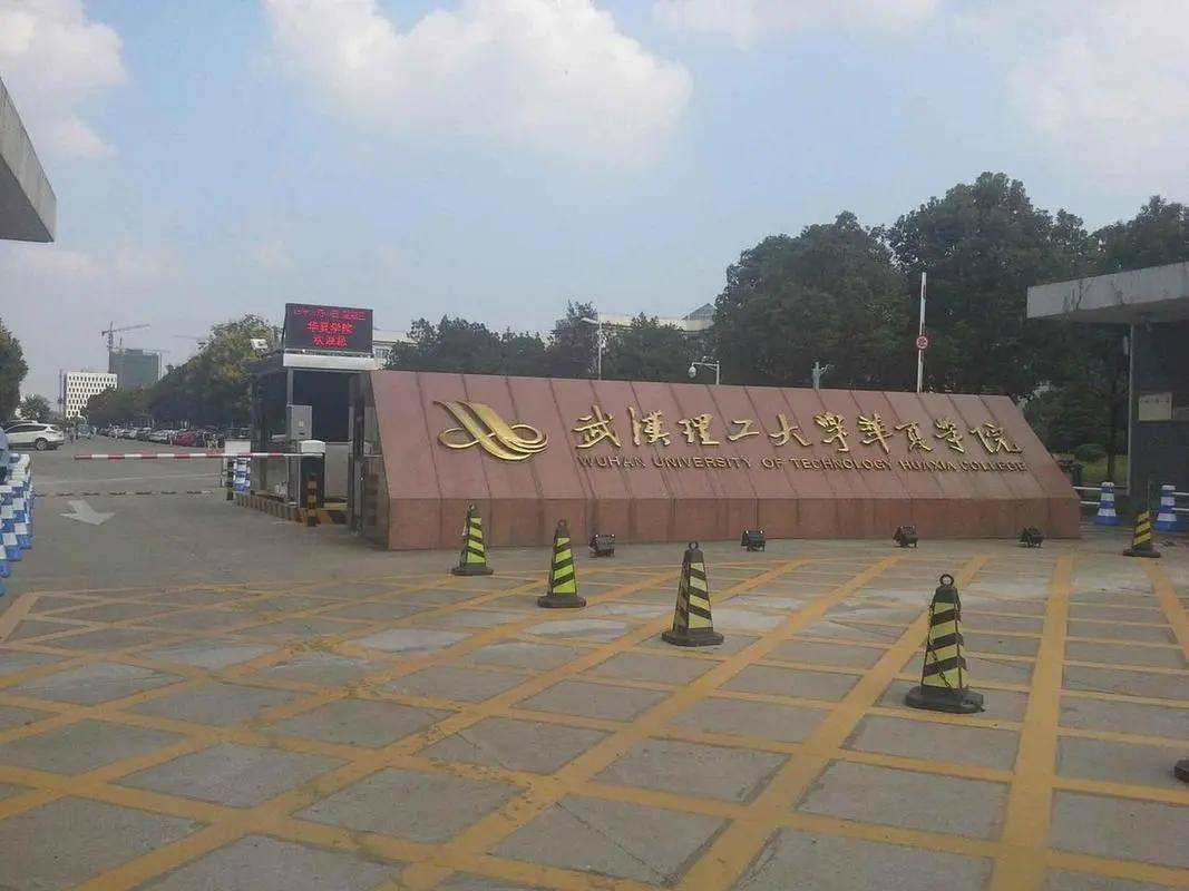 仰恩大学,西安欧亚学院,黑龙江东方学院,西京学院,上海杉达学院,杭州