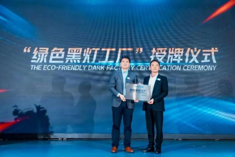 卫浴智造崛起——林孝发科技九牧引领中国智造新样本