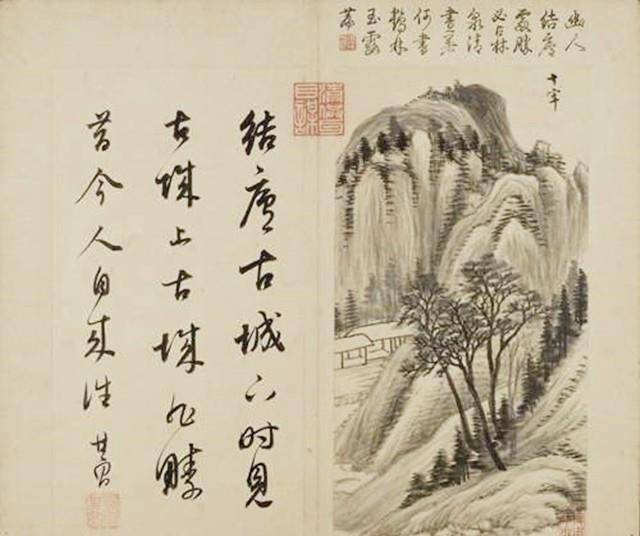 大师,淫棍,恶霸-书画大师董其昌的分裂人生