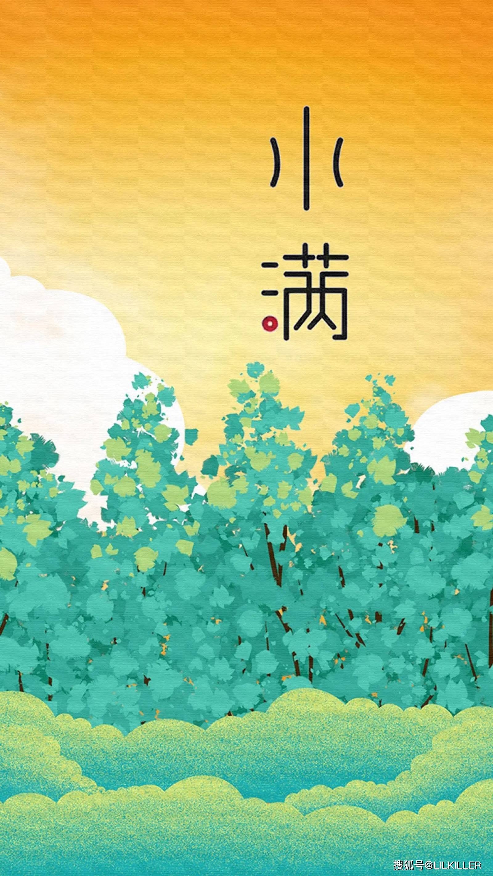 4月6日生肖狗运势(2021年4月6日属狗运势)