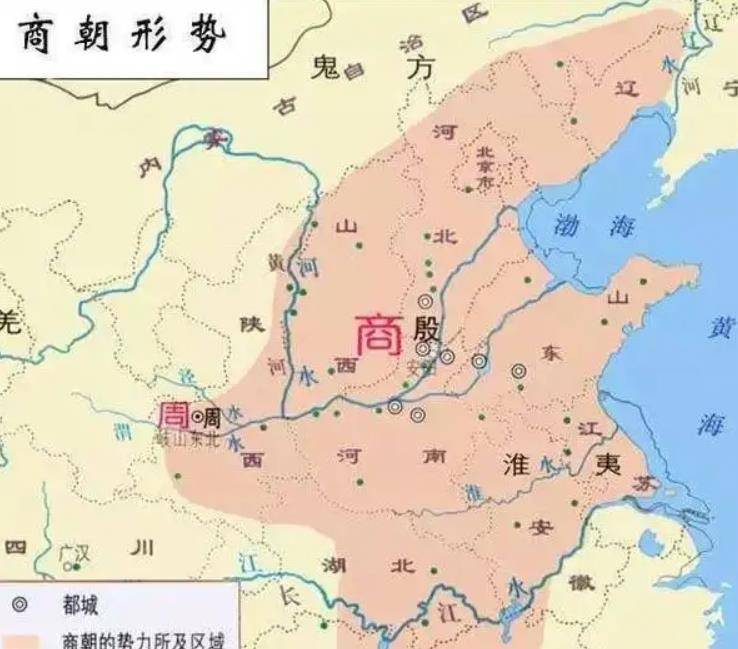 商朝最后一个皇帝是谁?