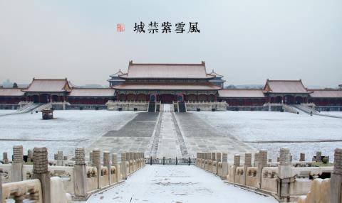故宫600年更替史:历经两朝24位皇帝,怎么保存下来的?
