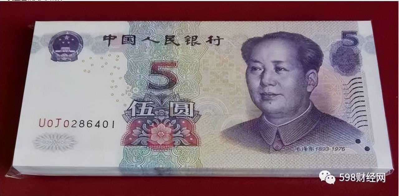 是这几个数字要留好,单张价值22000元