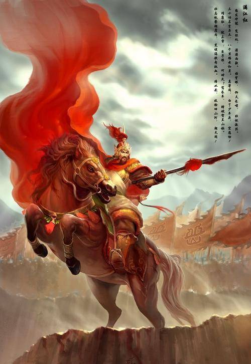 岳飞背上刺的4字不是"精忠报国",而是这4字,我们念错了数百年